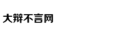 个人敏感信息被多款App违规收